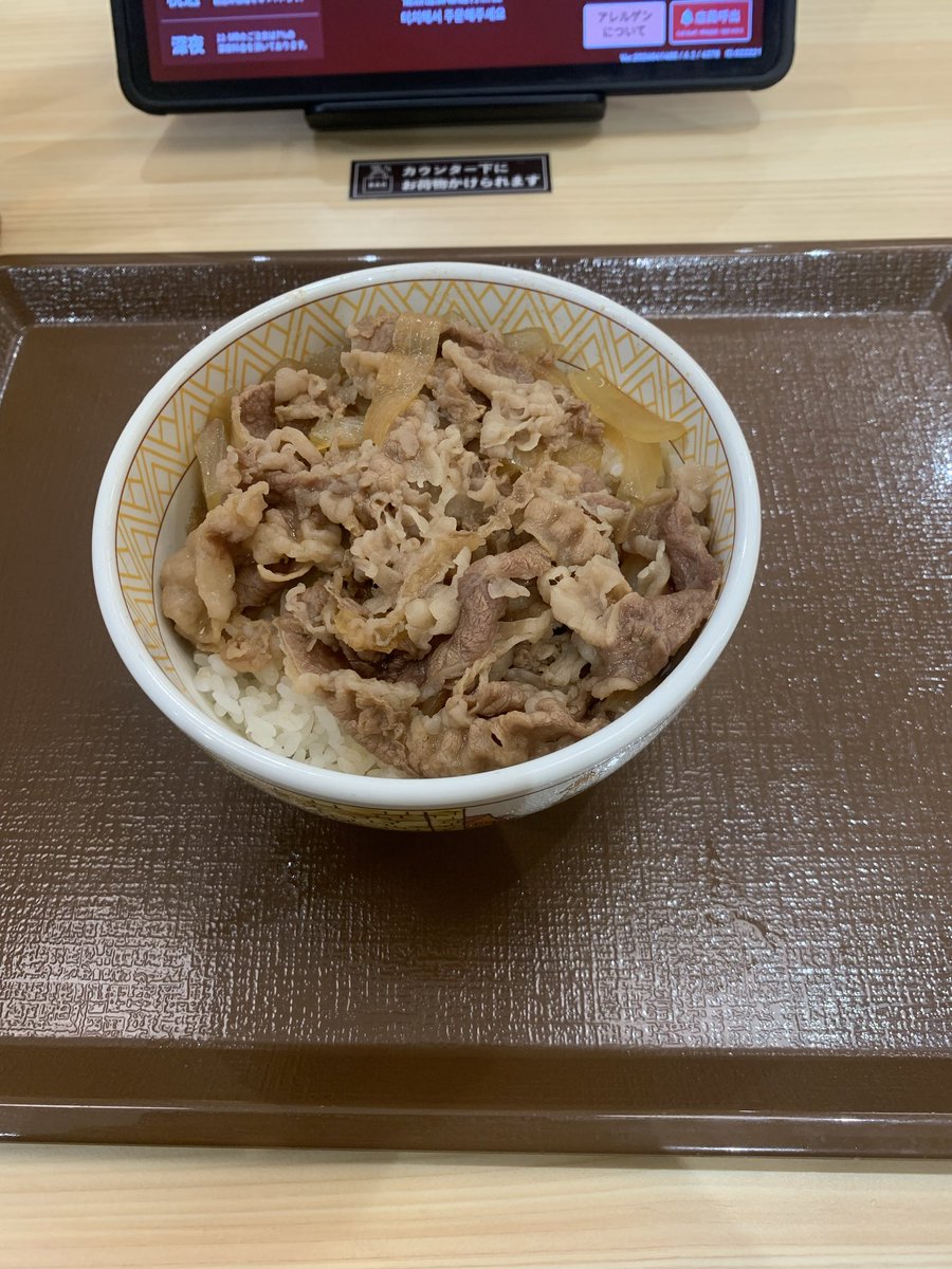 ビンボロイド【IMC いむちゃんねる】 tweet media