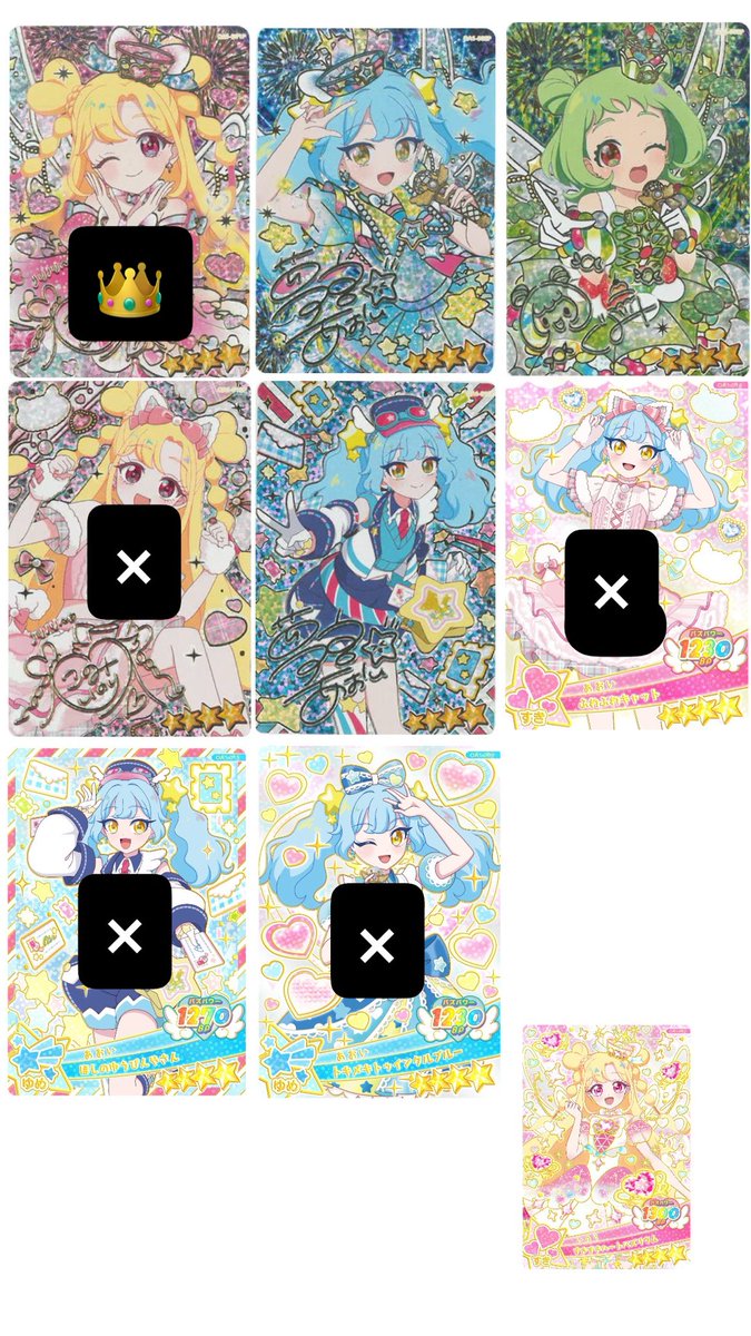 優莉 tweet media