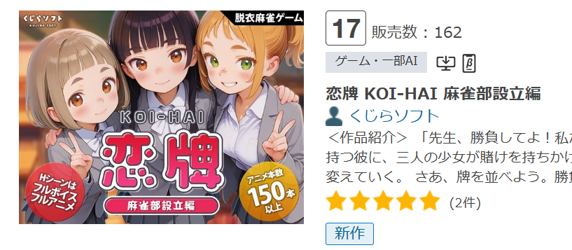 あまみぞれ AMAMIZORE（全年齢+雑談） tweet media