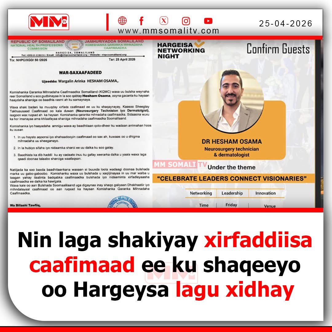 MMSomalitv's tweet image. #Somaliland’s National Health Professions Commission has announced the arrest of Hesham Osama, who is suspected of working illegally in the health sector.  

The Commission said Osama posed as a medical professional, claiming expertise in neurosurgery technician work and