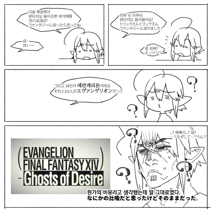 히류 ヒリュウ tweet media