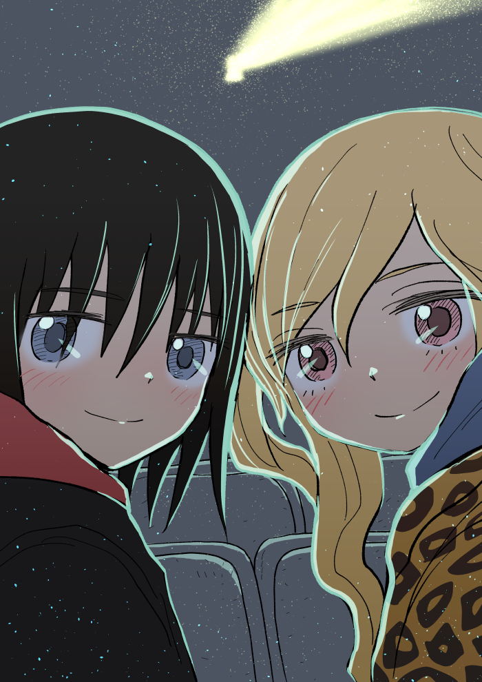 根岸岳春 tweet media