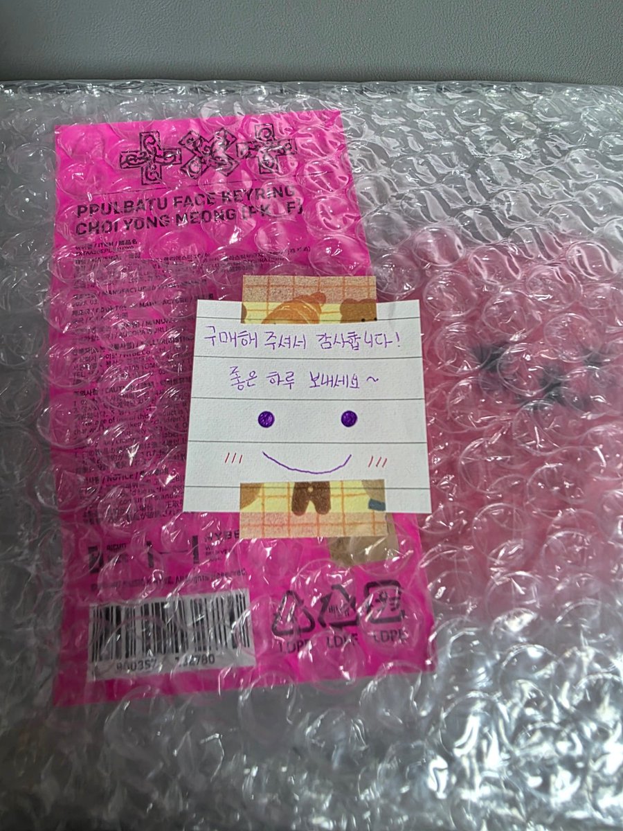 최용멍 tweet media