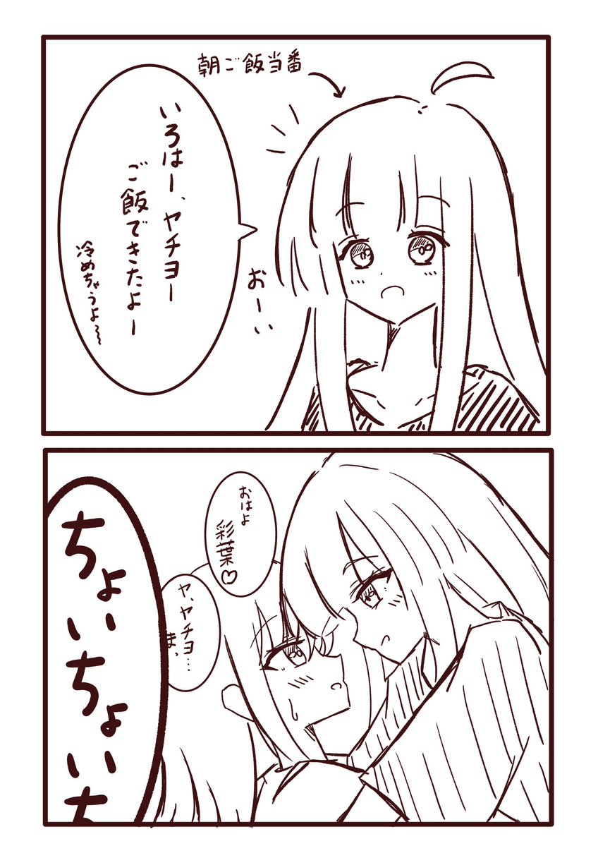 ☔ツナ皇 tweet media