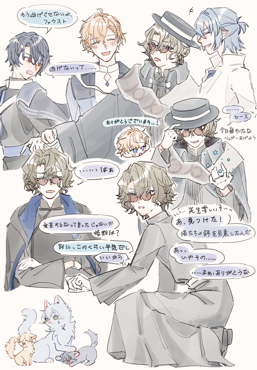 なずき tweet media