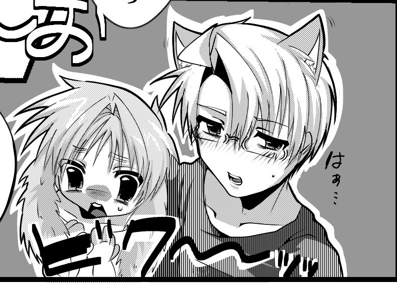 榊原ぬこ tweet media