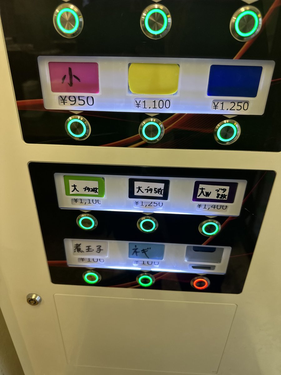 toru ohkawa tweet media