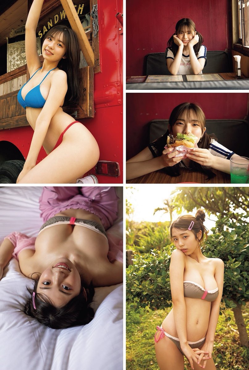 菊地姫奈ちゃん💖 tweet media