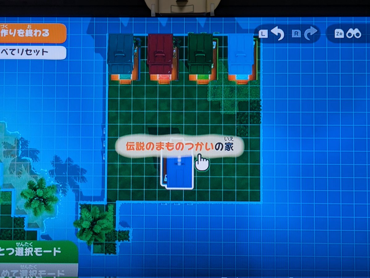 b_sideb's tweet photo. この戦争に決着をつける
忖度はしない、ガチでやっていただく
他の奴らが介入しないようにサラボナの孤島を作成した
（スクショ撮り忘れたけどデボラもいます）
#トモコレ
#DQ5 https://t.co/OOxYcPjvbH