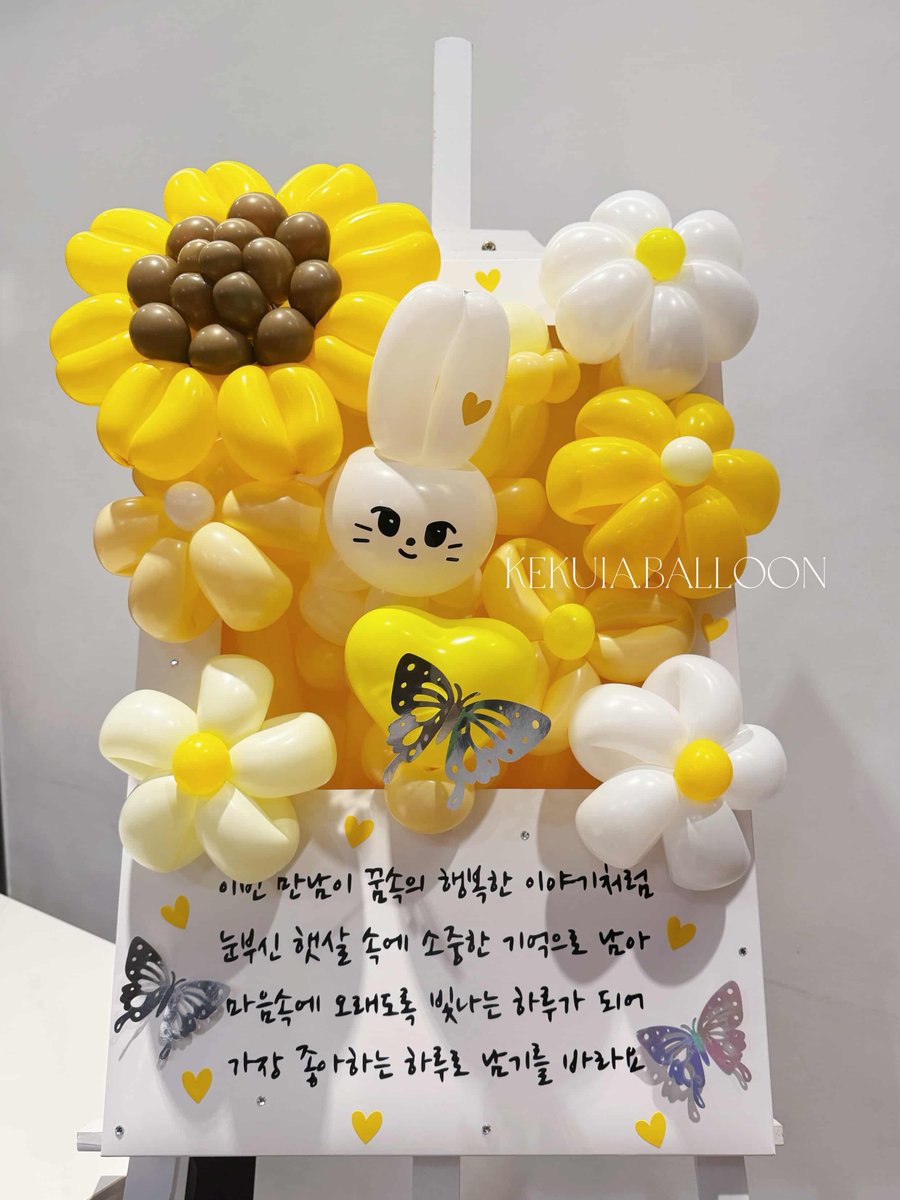 dreamchaserwe's tweet photo. 사랑하는 동명이💛💛💛
다시 타이베이에 온 것을 진심으로 환영해요🫶🏻
이번 만남이 꿈속에서 가장 행복했던 이야기처럼
눈부신 햇살에 감싸이며 소중한 기억으로 남아
우리에게 가장 좋아하는 하루가 되기를 바라요🌻🐰

來自東明的氣球花框認證🌼🦋

追夢者號 DREAM CHASER
ONEWE 台灣聯合應援團隊 https://t.co/ZwASTfDbAw