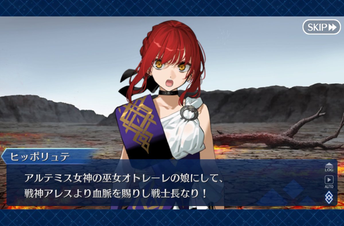 ⭐星さん様⭐おまとめ専用⭐フォロワー様⭐ FGO #strangefake 名乗るの早Σ(°𖥦° ;)