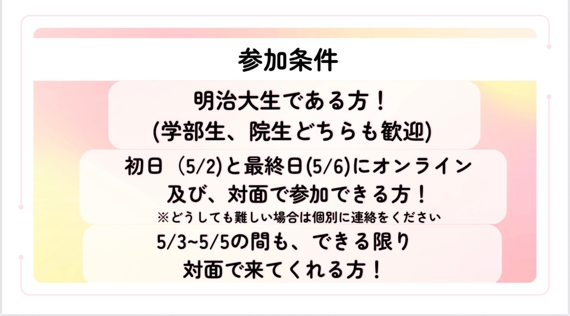 総合コンテンツ制作サークル tweet media