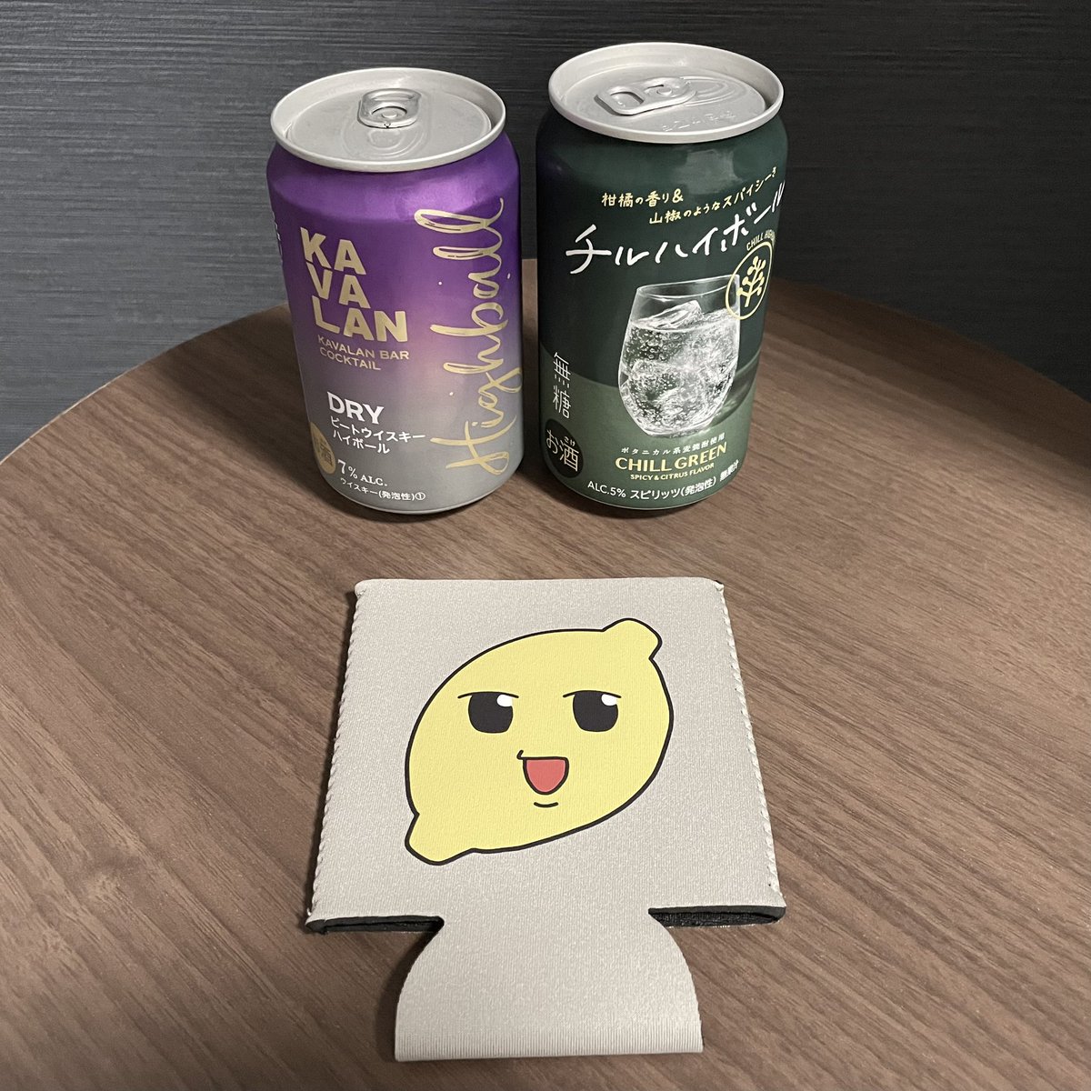 おちだったかもしれねえ tweet media
