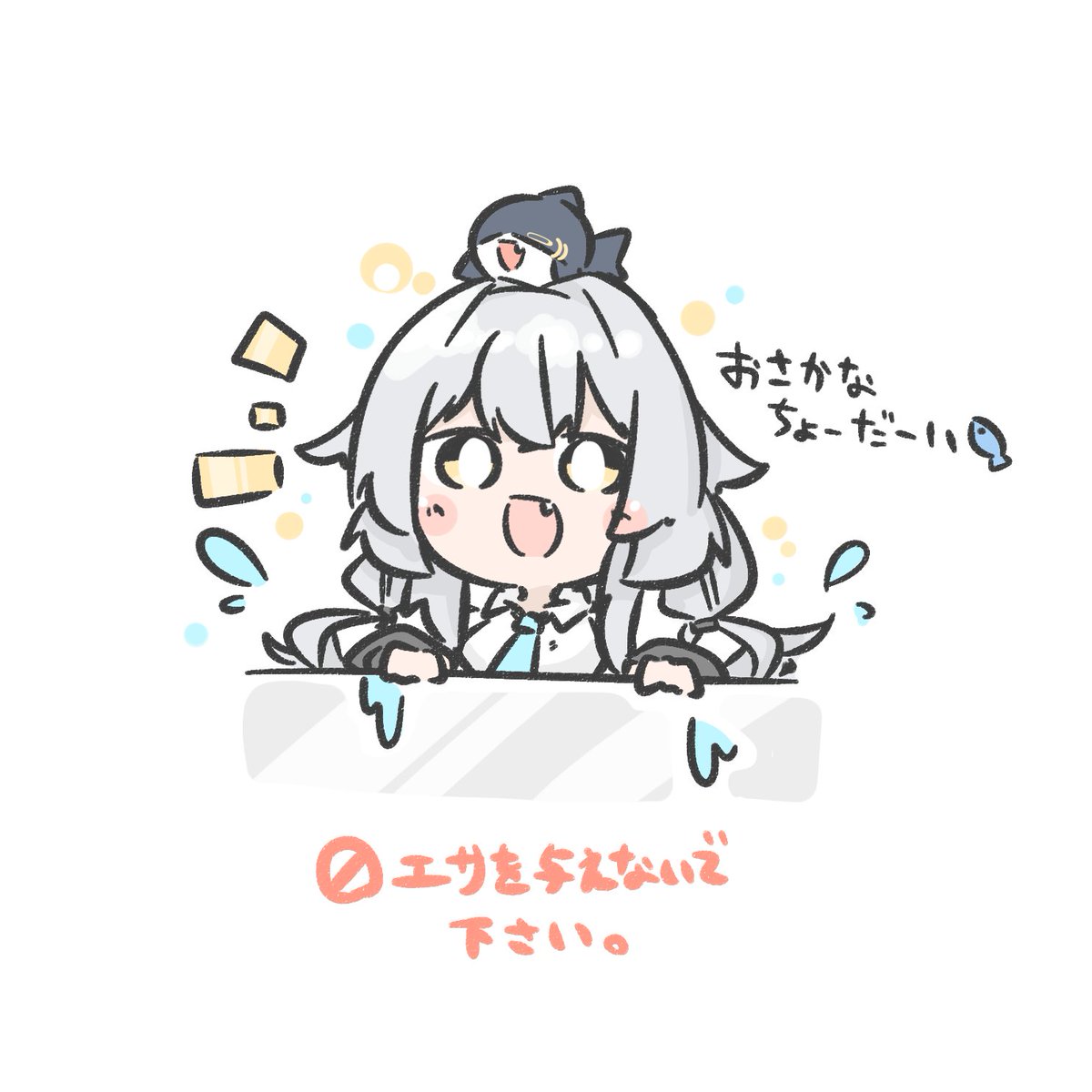 Toake✜ tweet media