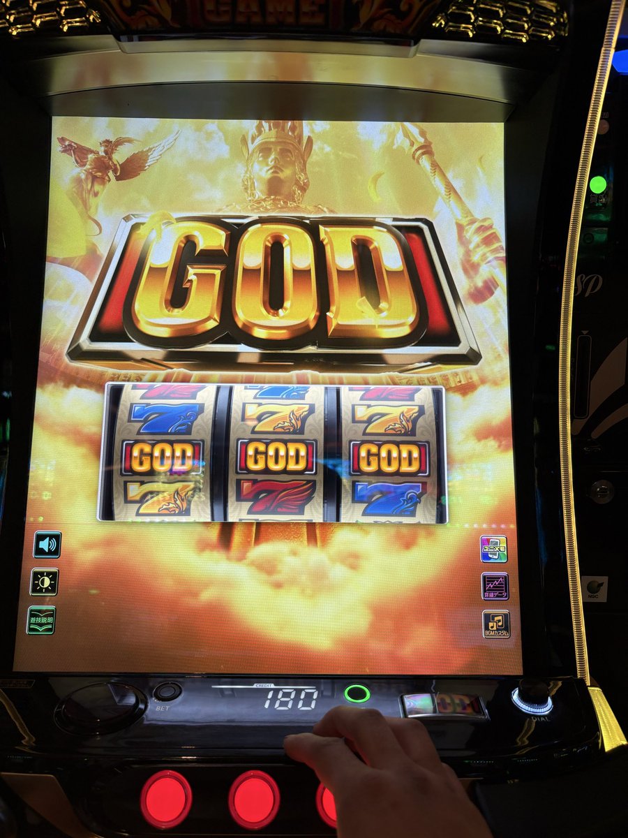 yu-mxxhh tweet media