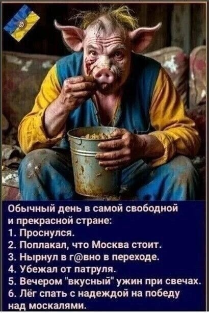 Так оно и есть.😌👍