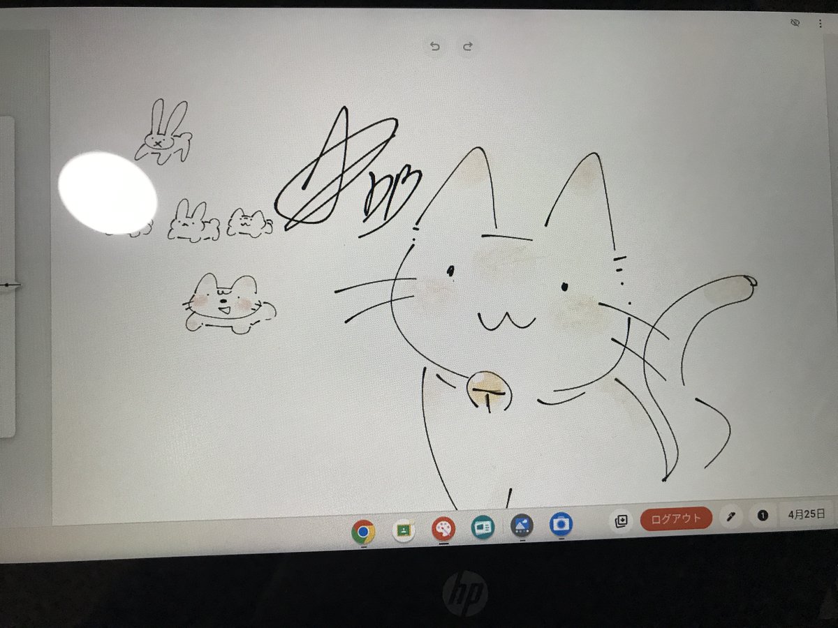 ①薄軽.タッチパネルPC♡とてもハイスペです╰(*´︶`*)╯♡ 業務用タッチPC「Seav-20ap / Seav-20apⅡ」| 株式会社ビジコム