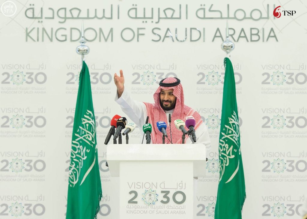 ولي العهد السعودي: رؤية 2030 تعزز جهود التحول الوطني