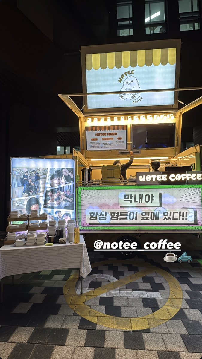 으아ㅏㅏ ㄴㅁ 좋당 기대됌🎶🎶🎶
뮤비 촬영 딴이팅🌟 
산하야~ 항상 로하들이 옆에 있다‼️ #윤산하