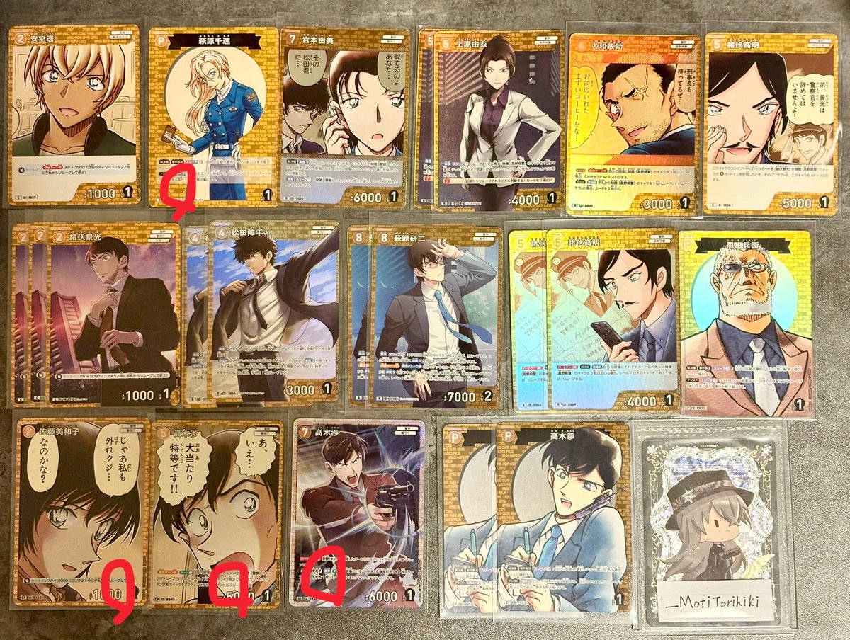 あにゃ tweet media