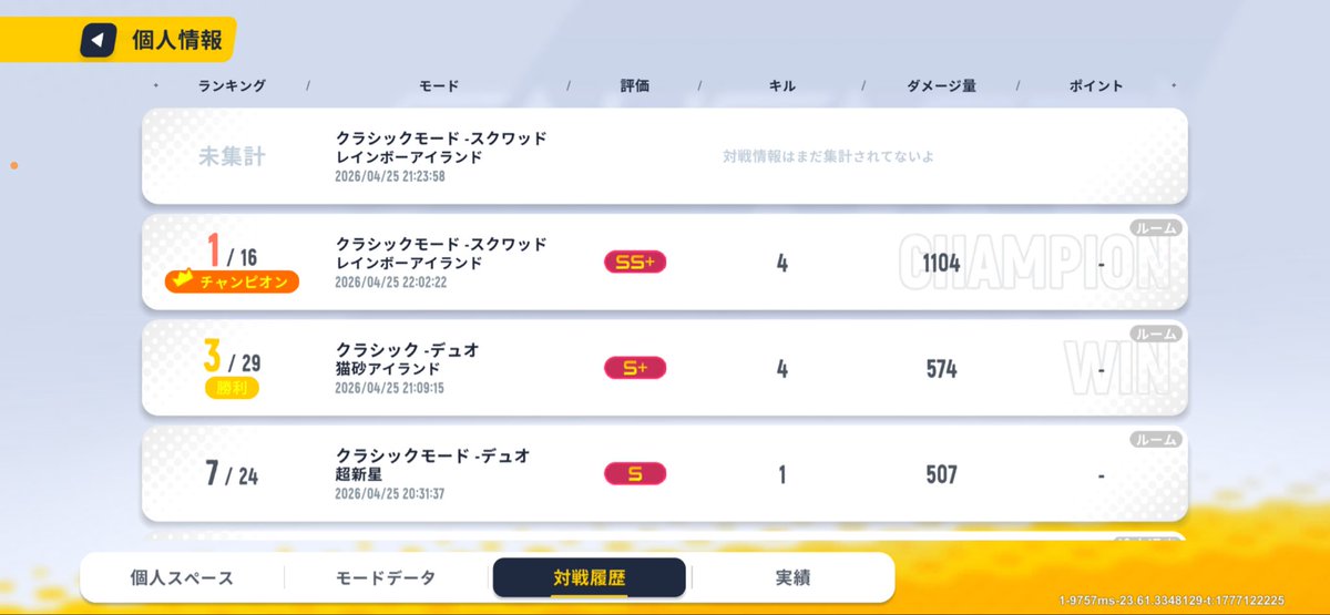 き tweet media