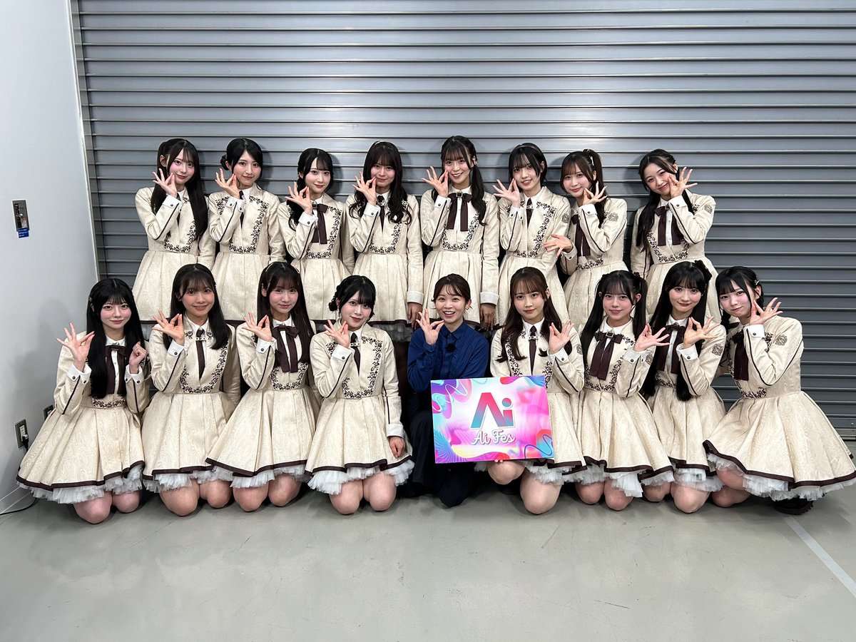 Rain Tree tweet media