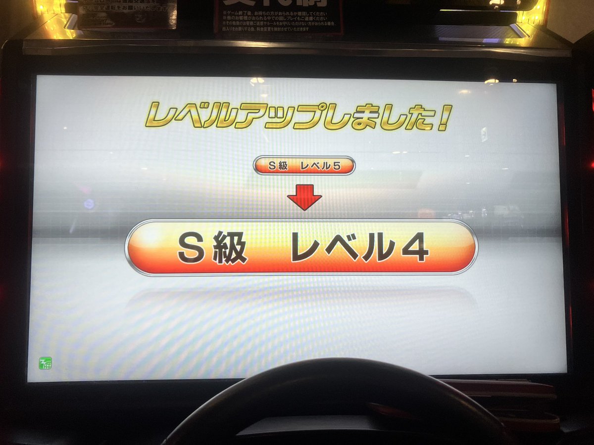 ItzWalar tweet media