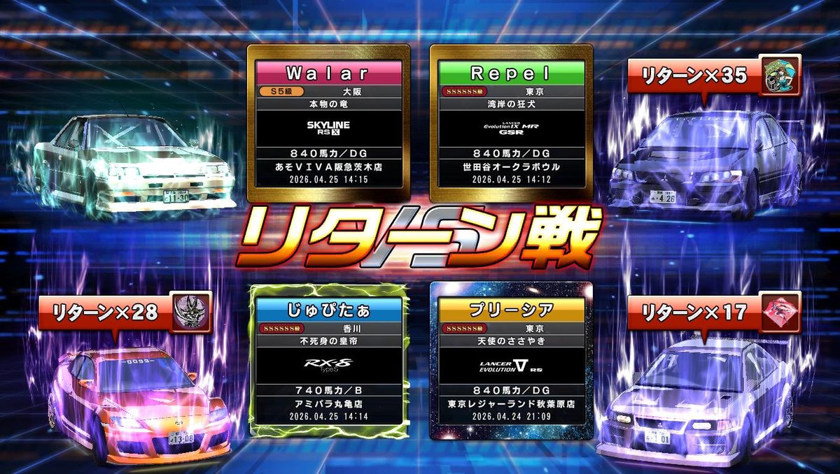 ItzWalar tweet media