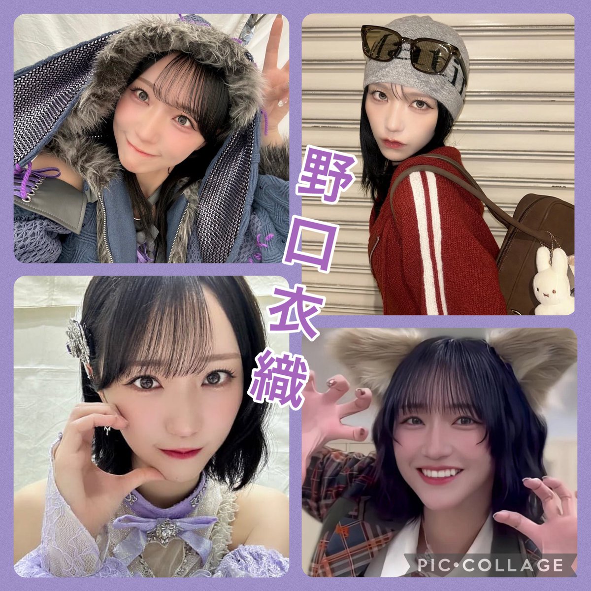 りょーた tweet media
