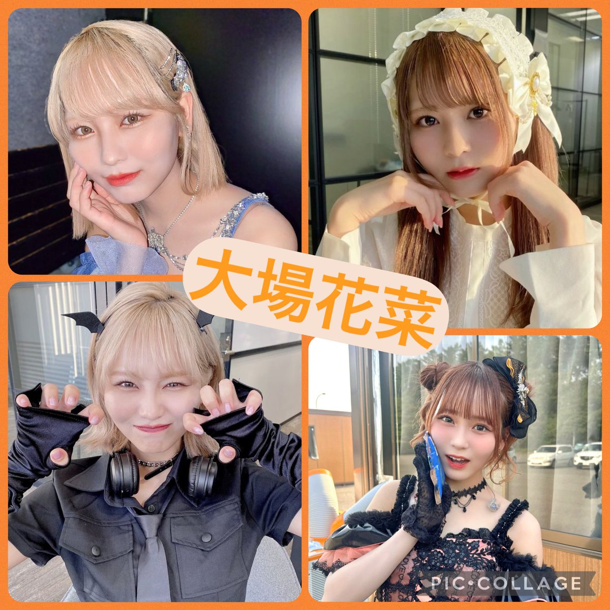 りょーた tweet media