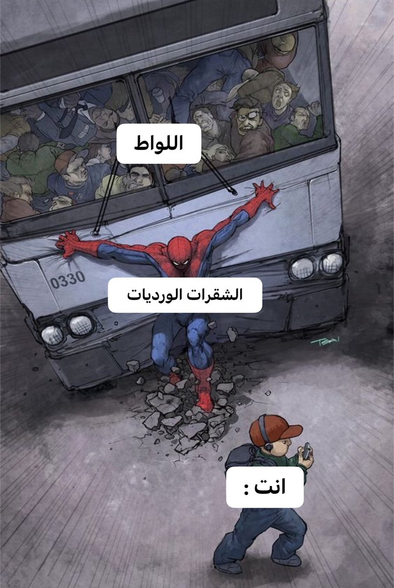 بيلي 🇺🇸 tweet media