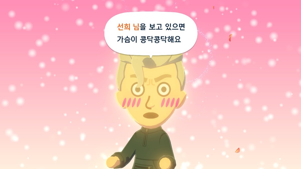 MM tweet media