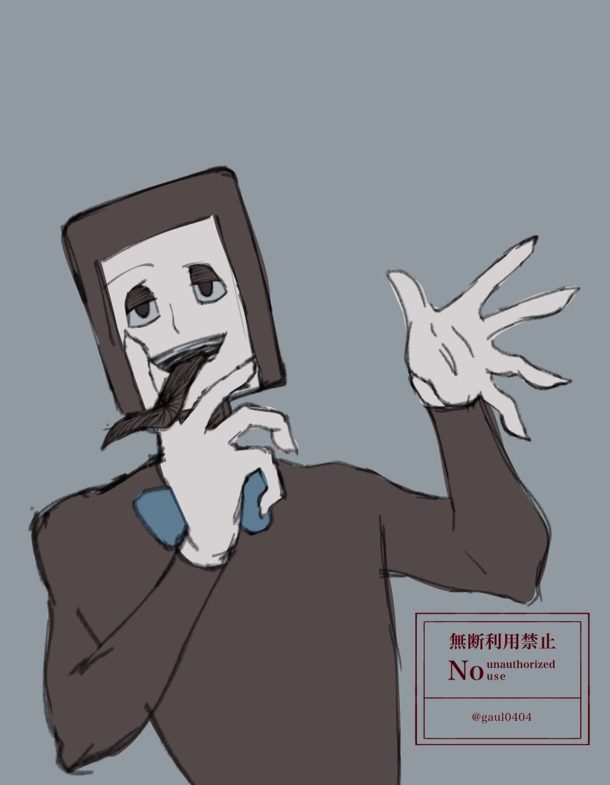 加江散流 tweet media