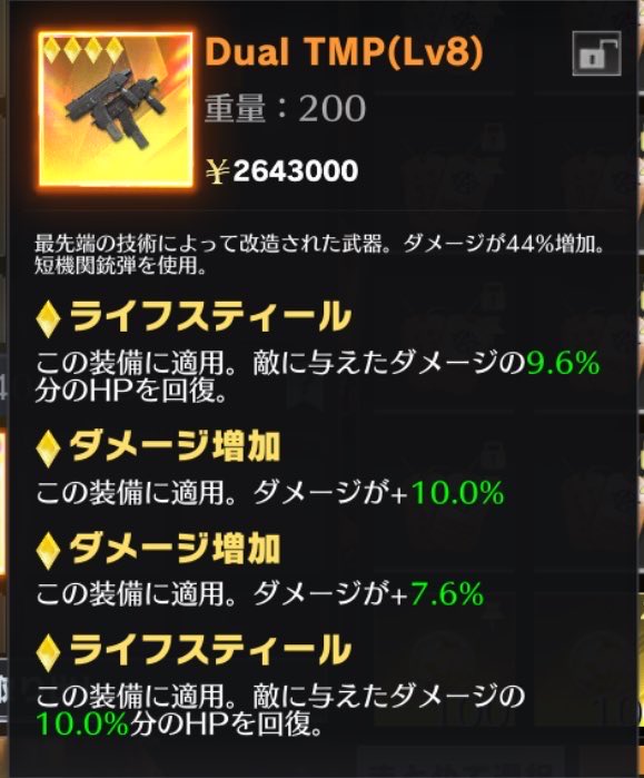 弟 tweet media