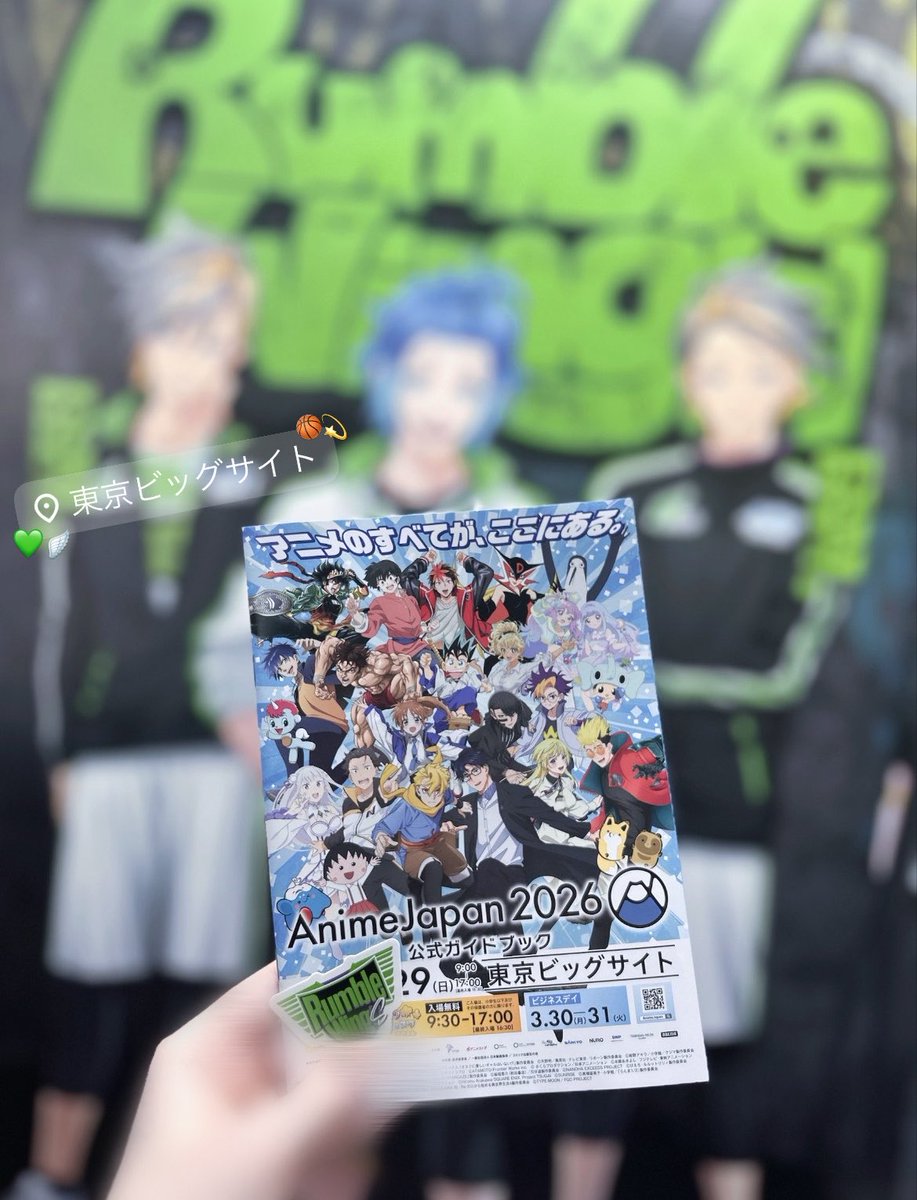蒲焼太郎 tweet media