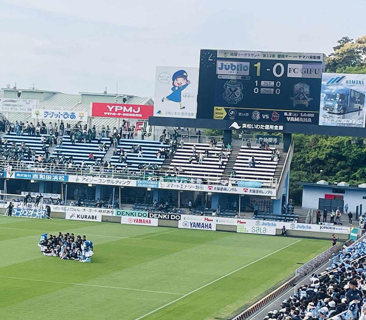 m194_a's tweet photo. 今期4試合目の現地90分勝ち試合✨
やっぱり磐田デーは強い！！
天気も気候も試合も最高な週末😊 https://t.co/tta5IGQoIZ