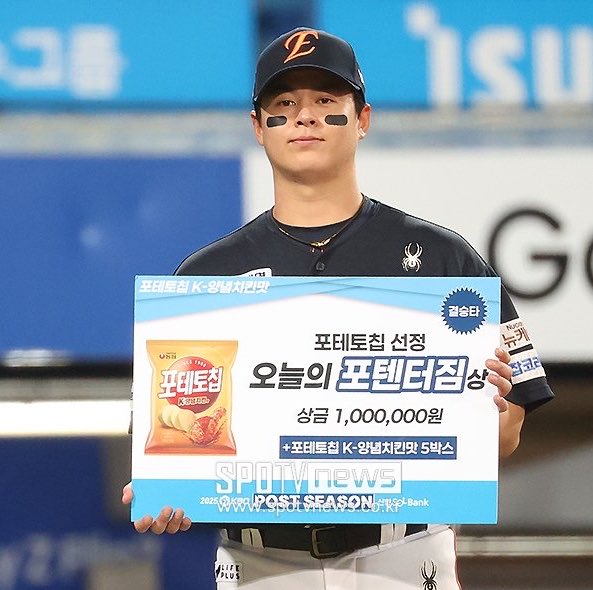 노밤이 tweet media