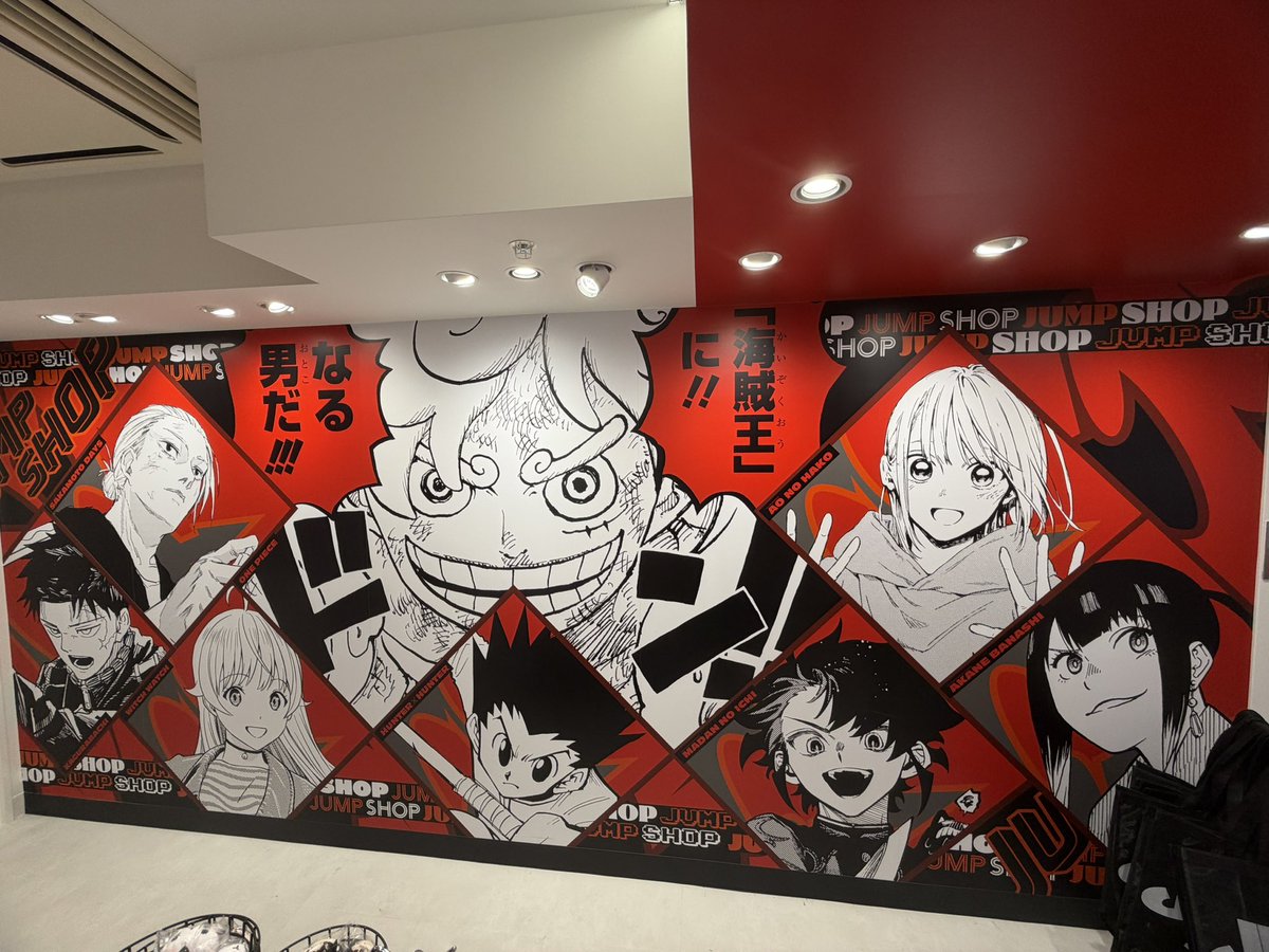 harukei3's tweet photo. JUMP SHOP 池袋店に行ってきた!!
レジは結構並んでたけど、フリー入場だったから普通に入れて良かった!
JUMP SHOP 池袋店の来店記念スタンプ押した!👍
#ONEPIECE
#ジャンプショップ
#JUMPSHOP https://t.co/rfggSc88dT