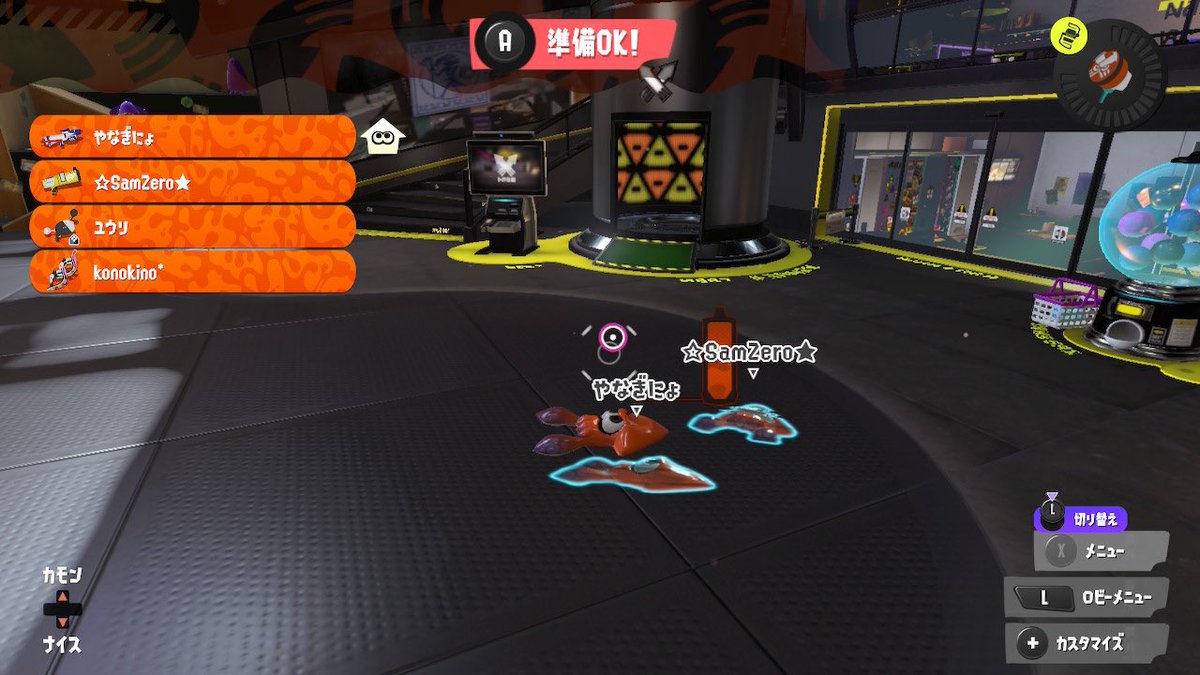 ユウリmii tweet media