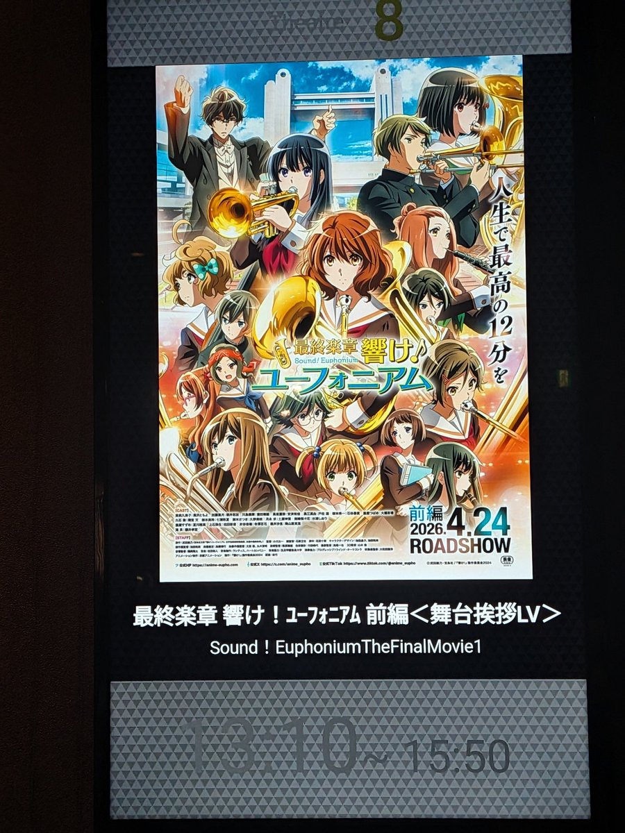 てけ@ドールオーナー🍅🦒🗼🧜💄👓 tweet media