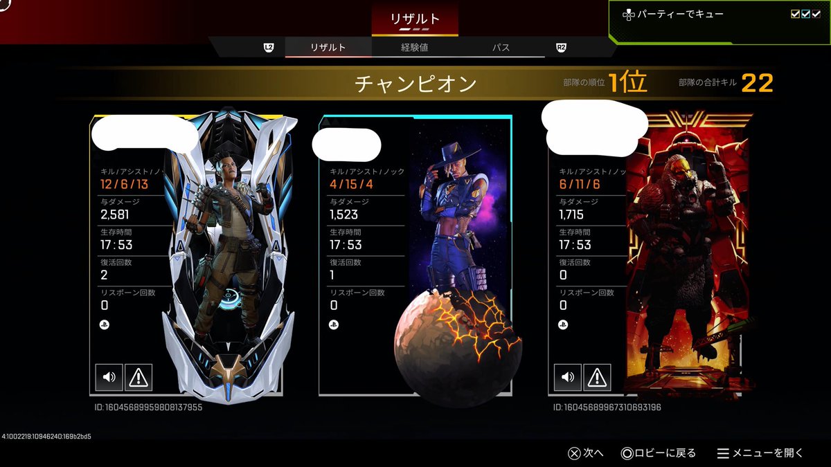 ゆーが_。 tweet media