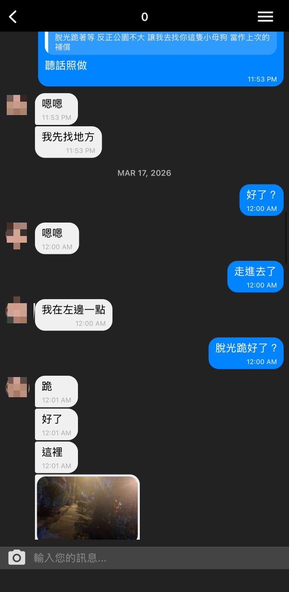 中部硬屌 tweet media