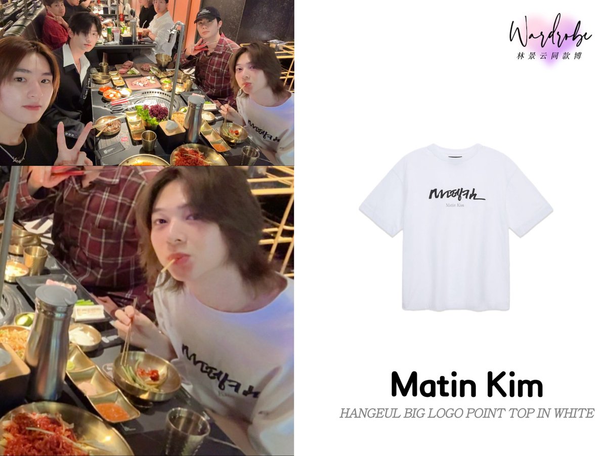 NuNew Wardrobe tweet media