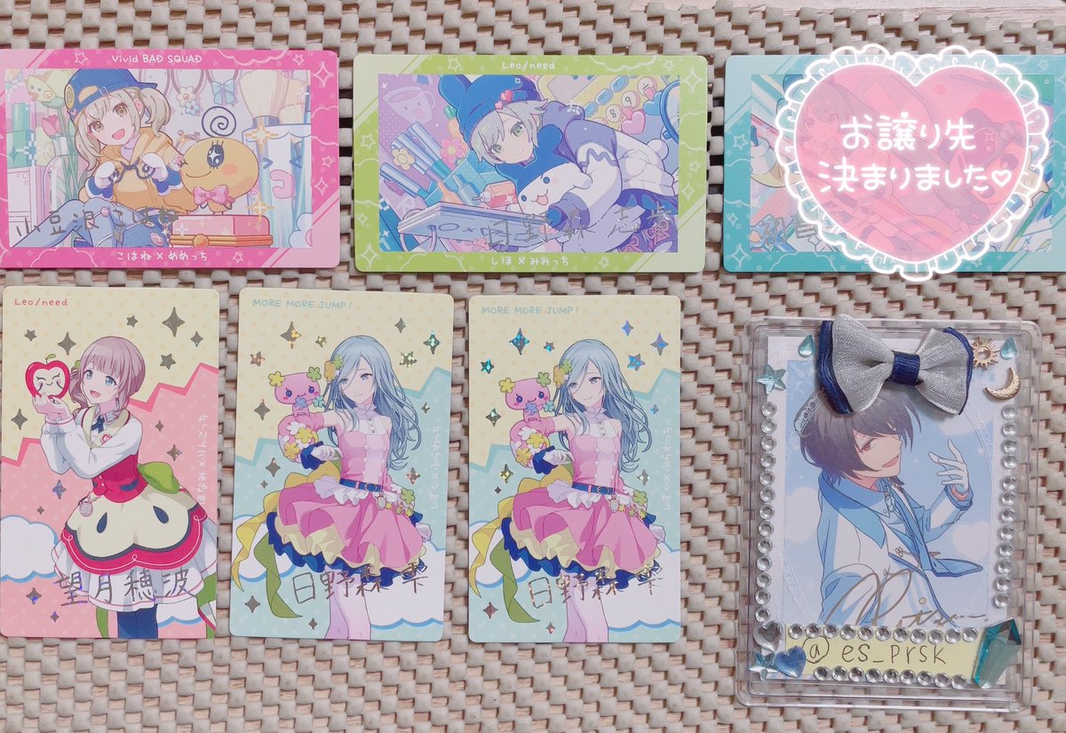 ぴ！！ tweet media