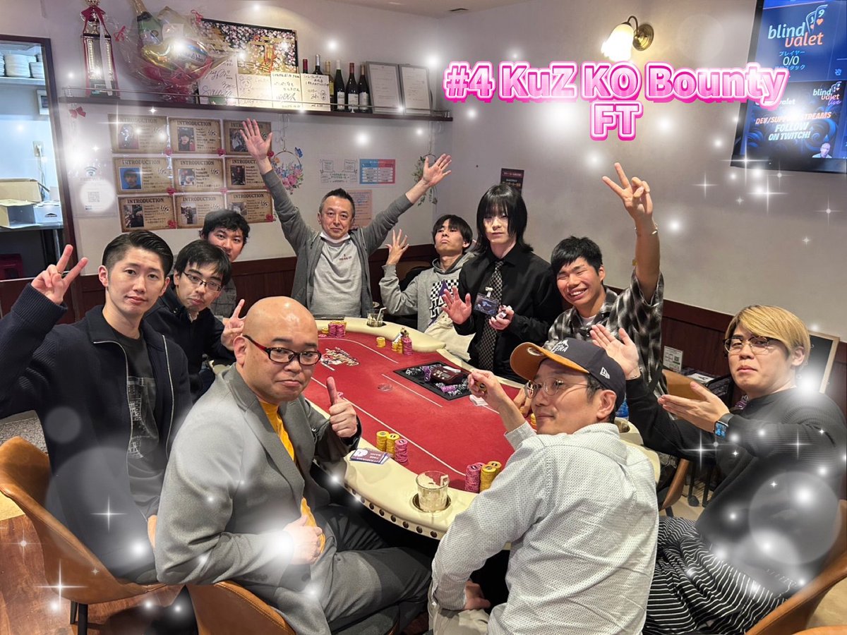 じゃんけんポーカー浜松店 tweet media