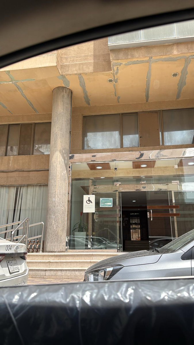 Bea Addington tweet media