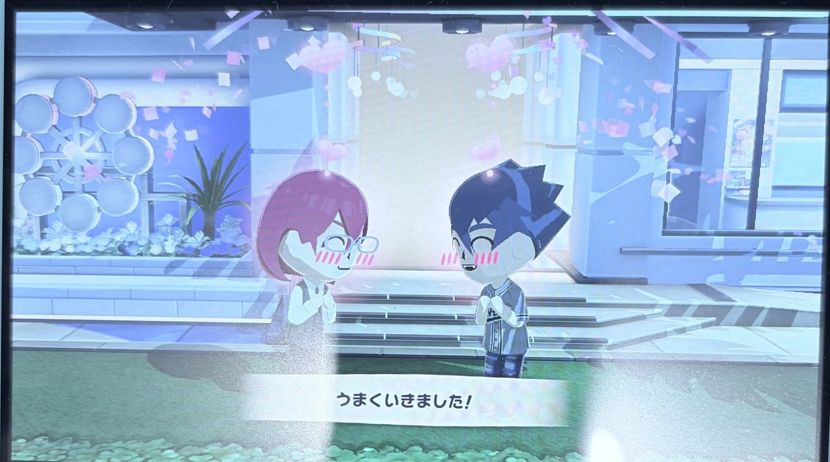 うちのとこのジばがついに付き合いました！！長かった…………