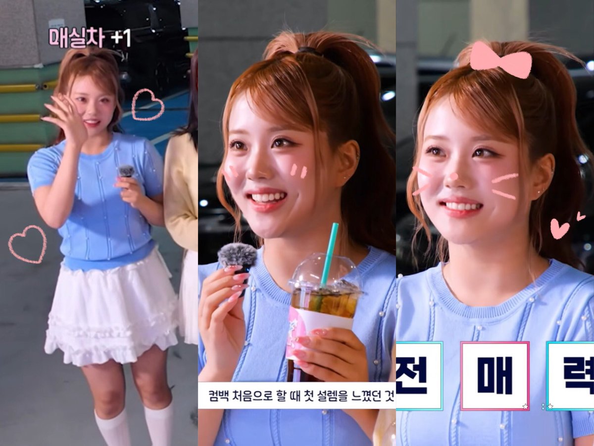 dearmypureness's tweet photo. 첫사랑 컴백할 때부터 오프에어를 기다려왓습니다. (진짜임!!) 유나의 반전매력쪼꼬미 첫인상부터 첫컴백의 설렘까지 영상이 너무 알차서 보는 내내 정말 재밌게 봤습니다 !!😻😻 다음에도 꼬옥 다시 불러주실거죠??🥹🥹 오프에어💕첫사랑 영원하길 🫰🏻💗

#오프에어_ON #FANTHEONE #첫사랑 #팬더원 https://t.co/gNtHZigV3d