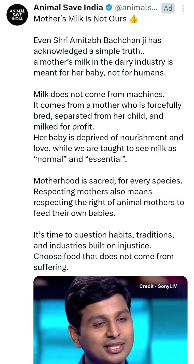 Subhajit Das tweet media