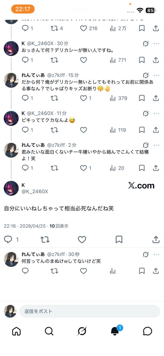 luckygirldream tweet media